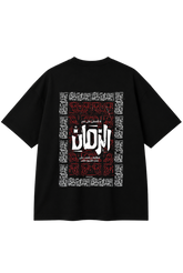 Alzaman - Oversized Tee