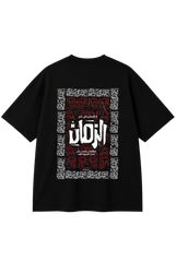Alzaman - Oversized Tee