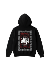 Arabic (ALZMAN) - Soft Cotton Hoodie